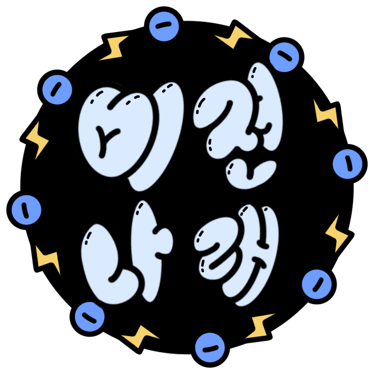 비전나래 동아리 인원 현황(기준 / 2026. 03.) 대표이미지